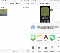 苹果手机怎么隐藏照片(iPhone手机相册上锁的方法）