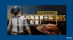 如何查电脑型号的上市时间（查看电脑配置和型号的方法）