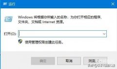 电脑密码在哪里取消（Win10开机密码自动登陆方法）