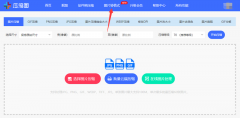 怎么修改图片格式为jpg（汇总简单的图片格式转换jpg的方法）