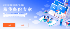 如何预防计算机病毒传播（预防计算机病毒的5种方法）