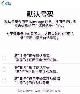 上市券商继续担纲分红主力，近七成券商三年分红超净利润30%