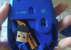 华为蓝牙鼠标配对教程（无线和蓝牙鼠标连接电脑步骤详情）