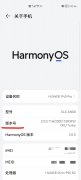华为手机5g开关如何打开（华为手机网络起飞的设置方法）