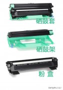 联想lj2655dn硒鼓清零（联想打印机多功能一体机硒鼓清零方法汇总）