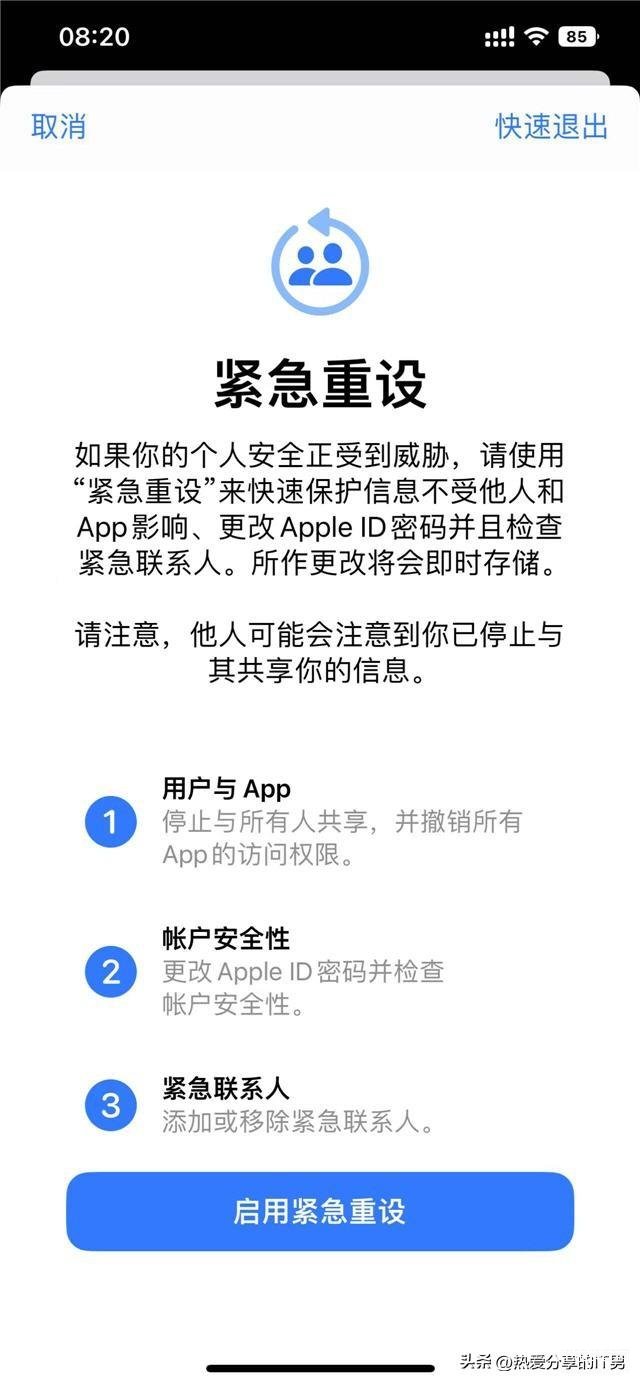 今儿要拿个70+？