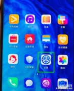 oppo手机怎么强制关闭talkback功能（OPPO手机语音播报的关闭）