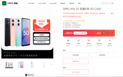 oppoa96手机怎么样值得买吗(oppoa96的参数规格及用机感受）