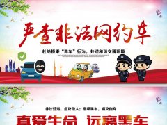 苹果手机如何一键呼叫紧急联系人（iPhone手机一键求救的设置）