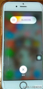 如何退出苹果手机耳机模式（iPhone手机关闭耳机模式的方法）