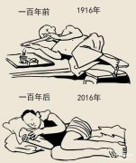 怎样设置手机每天只玩2小时（手机防沉迷功能的使用）