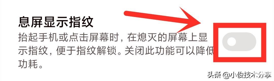 都体：国米不喜欢阿切尔比近期的风波，考虑在今年夏天找人替代他