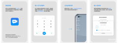 小米手机怎么开启远程控制（小米手机远程协助功能的教程）