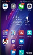 华为手机掉进水里怎么处理（华为手机进水的急救措施）