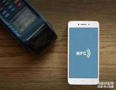 苹果14如何设置nfc门禁卡（iPhone手机开通门禁卡的教程）