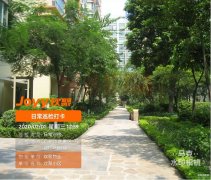 拍照显示时间怎么弄的(照片添加水印的操作步骤)
