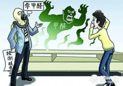 空气净化器甲醛去除方法(空气净化器的作用分析)