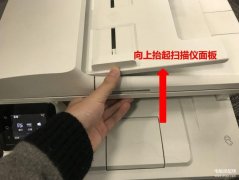 打印机里面卡纸拿不出来怎么办(总结出打印机卡纸处理方法)