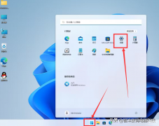 怎么退回win10并保留数据（Win11回退Win10的几种常用方法）