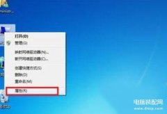 为什么平板搜索不到蓝牙耳机（Win7系统电脑不能搜索到蓝牙设备的解决办法）
