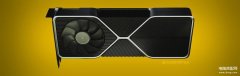 3070ti和3070区别（RTX3070和RTX3070Ti传闻一览）