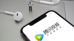 腾讯视频vip自动续费怎么关闭（关闭腾讯视频的自动续费教程详述）