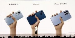 苹果13尺寸和小米12尺寸（小米12和iPhone13购买建议）