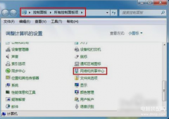 ip地址默认网关怎么填（设置默认网关的详细方法）