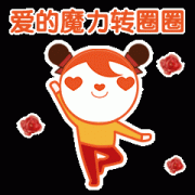 怎么知道别人蹭我家的wifi（判断家里的WiFi是否被蹭网了的方法）