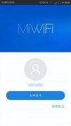 小米wifiapp搜索不到路由器怎么办（小米路由器app使用教程）
