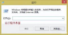 路由器wifi连接了但上不了网怎么回事（连接无线路由器无法上网解决方法）