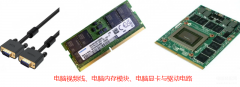 笔记本白屏只有鼠标能动怎么办（电脑开机白屏解决方法）