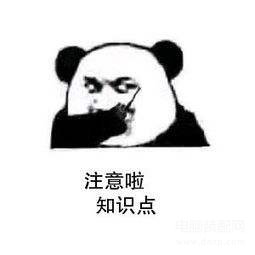 持续追击