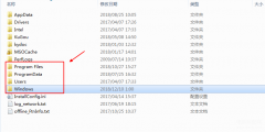 c盘中programdata文件夹是什么作用（C 盘中四个重要文件夹介绍）