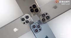 苹果13熄灭屏幕显示时钟（iPhone13息屏显示的功能开启）