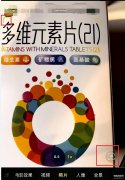 13pro拍照怎么调好看（iPhone手机相机使用小技巧）