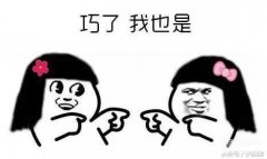 显卡驱动更新失败是什么原因（电脑更新显卡驱动总失败处理小妙招）