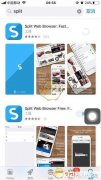 iphone怎么设置分屏显示（详谈苹果手机画中画分屏操作教程）