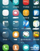 坏点检测怎么用（手机屏幕进行检测检查是否损坏的方法）