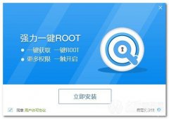 刷机失败后怎么恢复数据（手机刷机恢复数据教程）