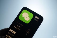 r7s微信版本太低怎么办（详解微信升级方法）