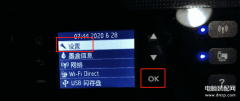 佳能ts3380打印机怎么清洗喷头（详述打印机喷嘴清洗情况说明）