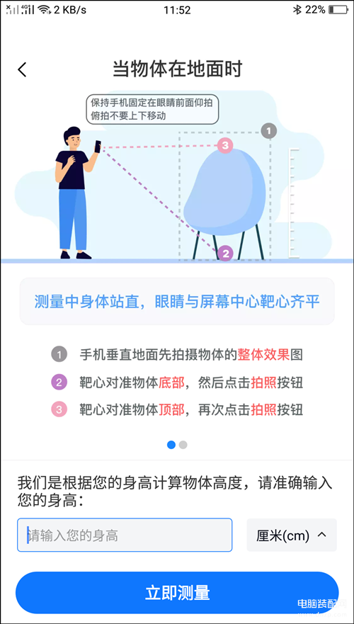 梅西伤缺！媒体人：假如阿根廷比赛在中国举行，难以想象如何收场