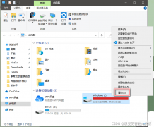 windows10c盘满了怎么清理（六种正确清理C盘的方法）