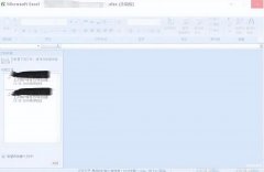 电脑打开文件很慢怎么解决（win10系统打开excel很慢处理方法）