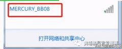 笔记本开的热点无法上网怎么解决（电脑显示已连接上热点但仍无法上网处理方