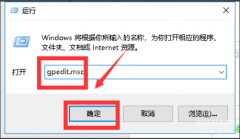 电脑网络显示无internet怎么办（解决无Internet访问权限技巧）