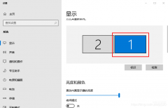 显示器分屏怎么分两块屏（win10主屏和左右屏设置方法）