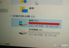 系统c盘满了怎么清理（C盘空间不足处理技巧）