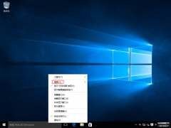 win10搜索框怎么关闭（win10任务栏搜索关闭步骤）